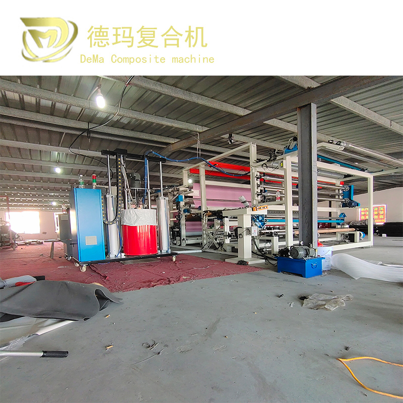 家訪(fǎng)用品復(fù)合機(jī)